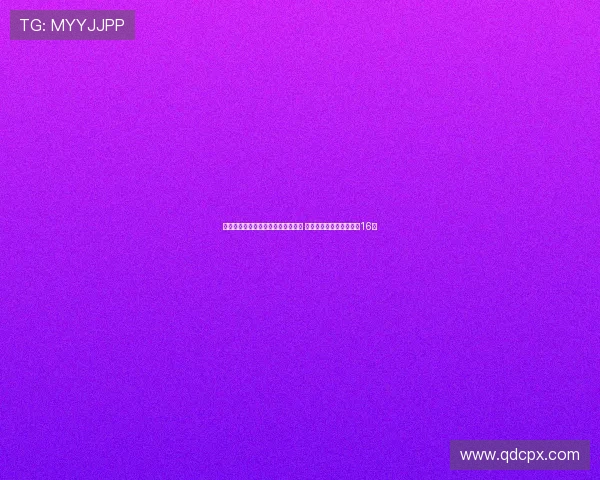 欧洲杯积分榜六支球队全胜保持不败 约基奇字母哥等领军晋级16强