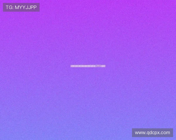 格兰德曝曾向拜仁推荐哈兰德当时仅需280万欧元